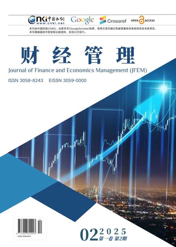 					查看 卷 1 编号 2 (2025): 《医学与公共健康》（Journal of Medicine and Public Health, JMPH）
				